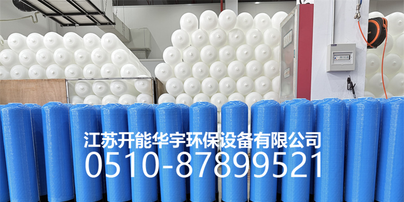 攀枝花市树脂桶玻璃钢过滤罐 - 排名