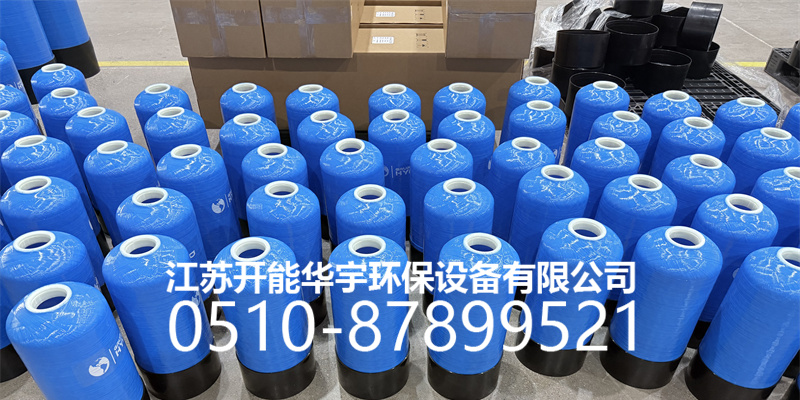 攀枝花市树脂桶活性炭罐 - 一站式服务