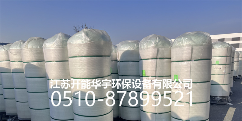 攀枝花市活性炭罐活性炭罐 - 哪里好