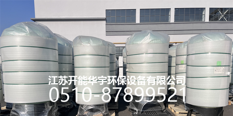 攀枝花市玻璃钢过滤罐树脂罐 - 哪里好