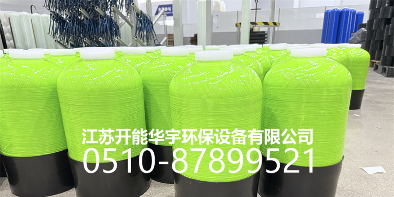 攀枝花市树脂罐砂滤罐 - 一站式服务